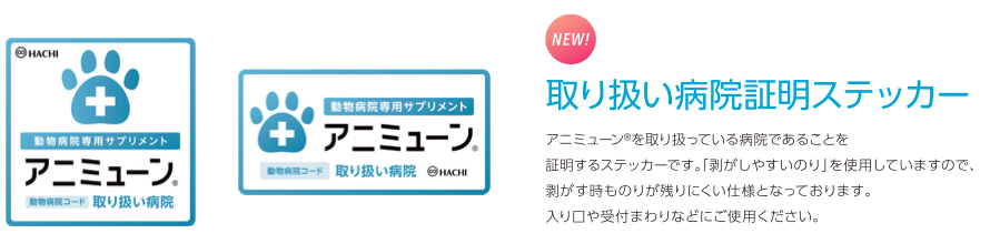 スクリーンショット 2022-04-08 15.56.58