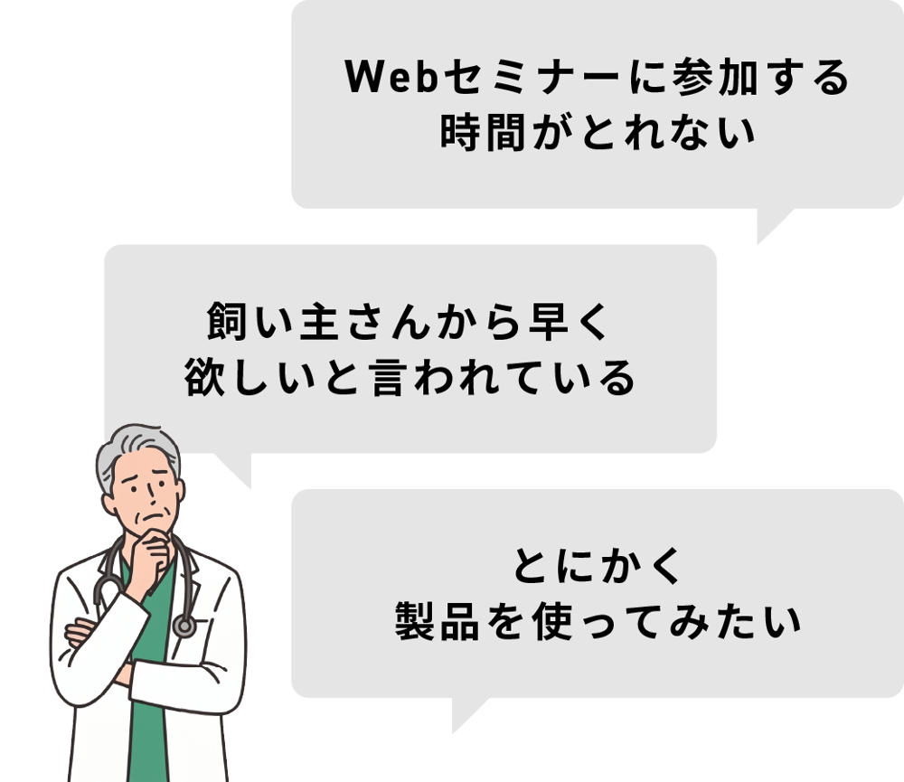 2606_cyokuinLP_08_sp-1