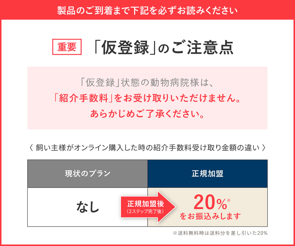 2606_cyokuinLP_10