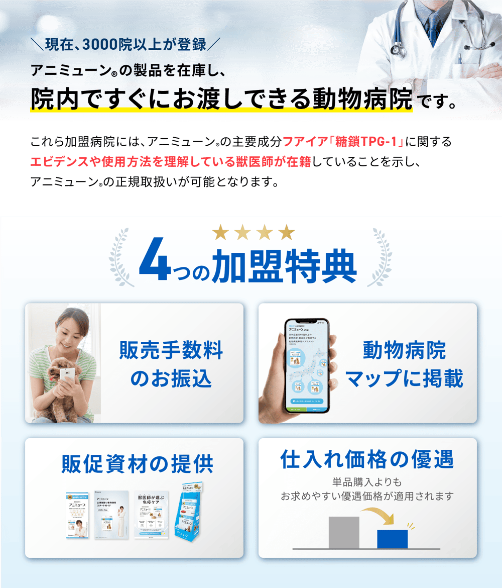 2606_cyokuinLP_16-2