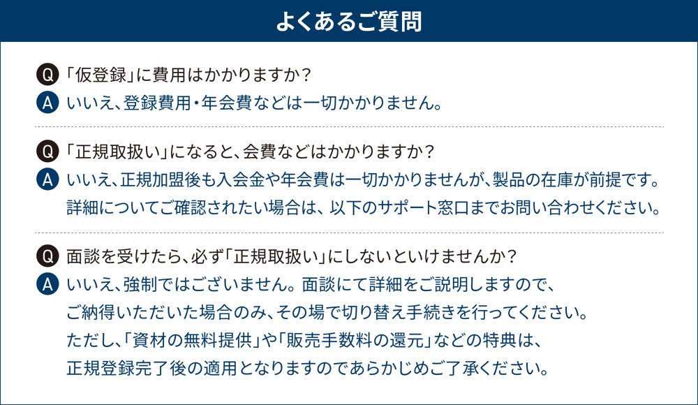 2606_cyokuinLP_18