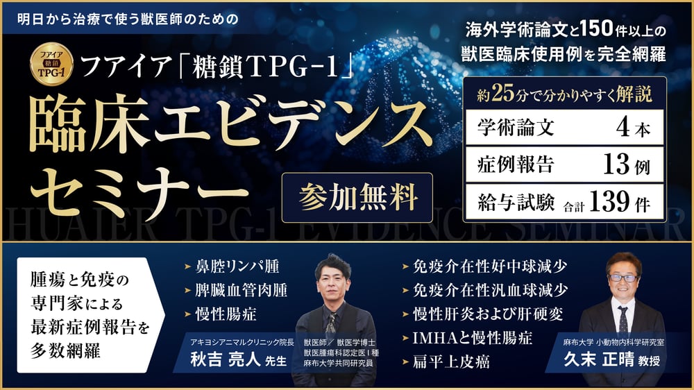 Esemi_LP_01-2 Esemi_LP_01-2