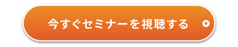 Esemi_LP_02-3