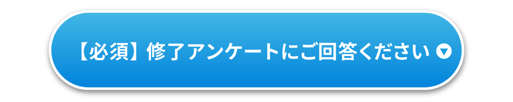 Esemi_LP_11-2