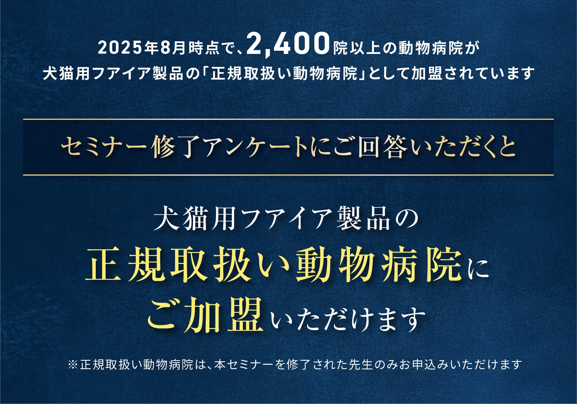 Esemi_LP_12_1@2x