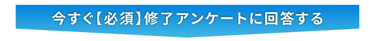 Esemi_LP_13