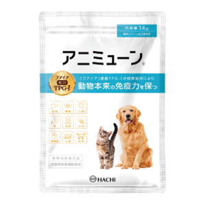 animmune_package