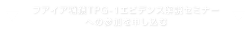 live_11 のコピー@2x