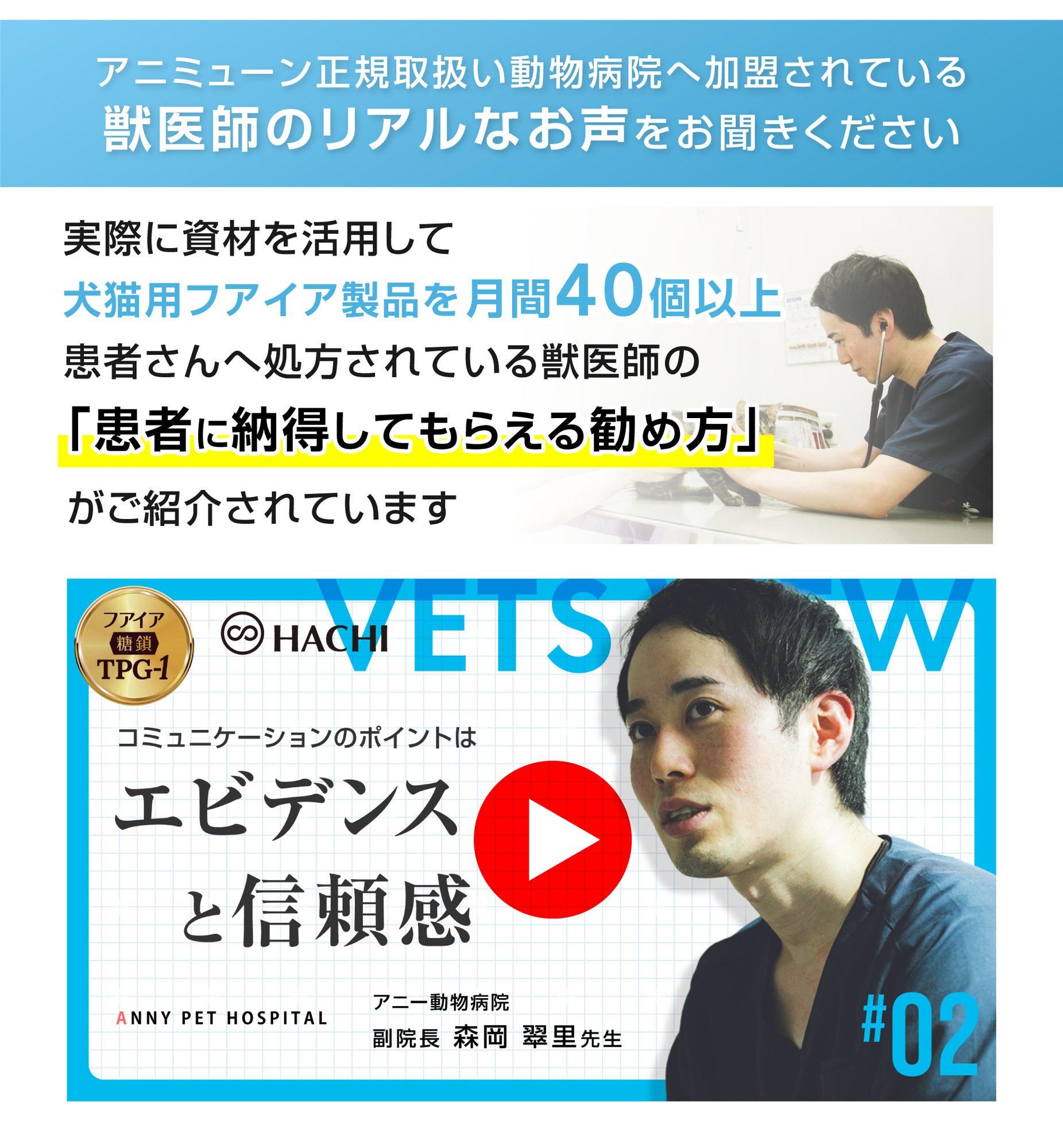 ma_mail_evidence_15@2x-2