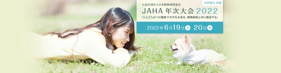 main-ph008_220509