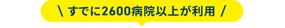 prereg_newab_add_07