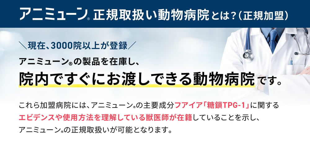 prereg_newab_add_08