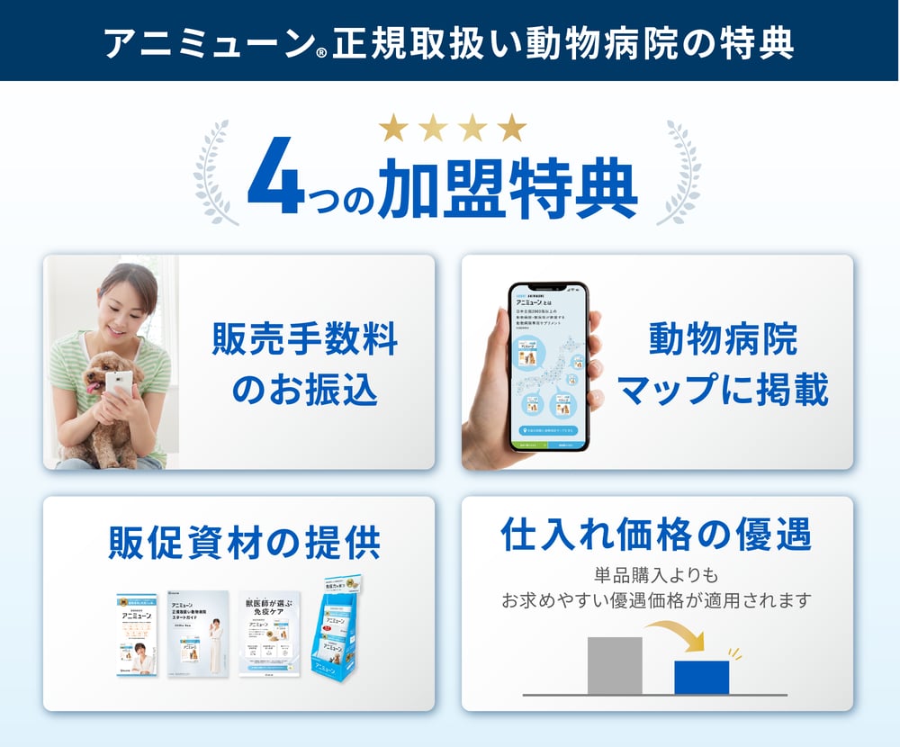 prereg_newab_add_09