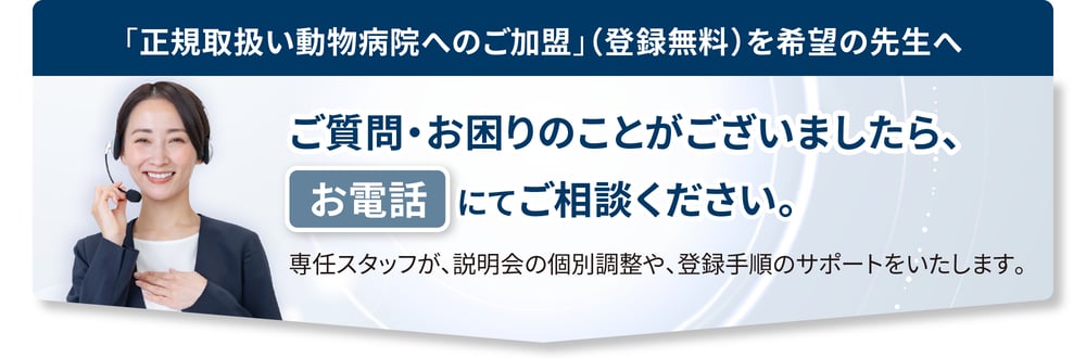 prereg_newab_add_11