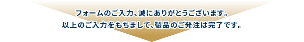 prereg_newb_add_03
