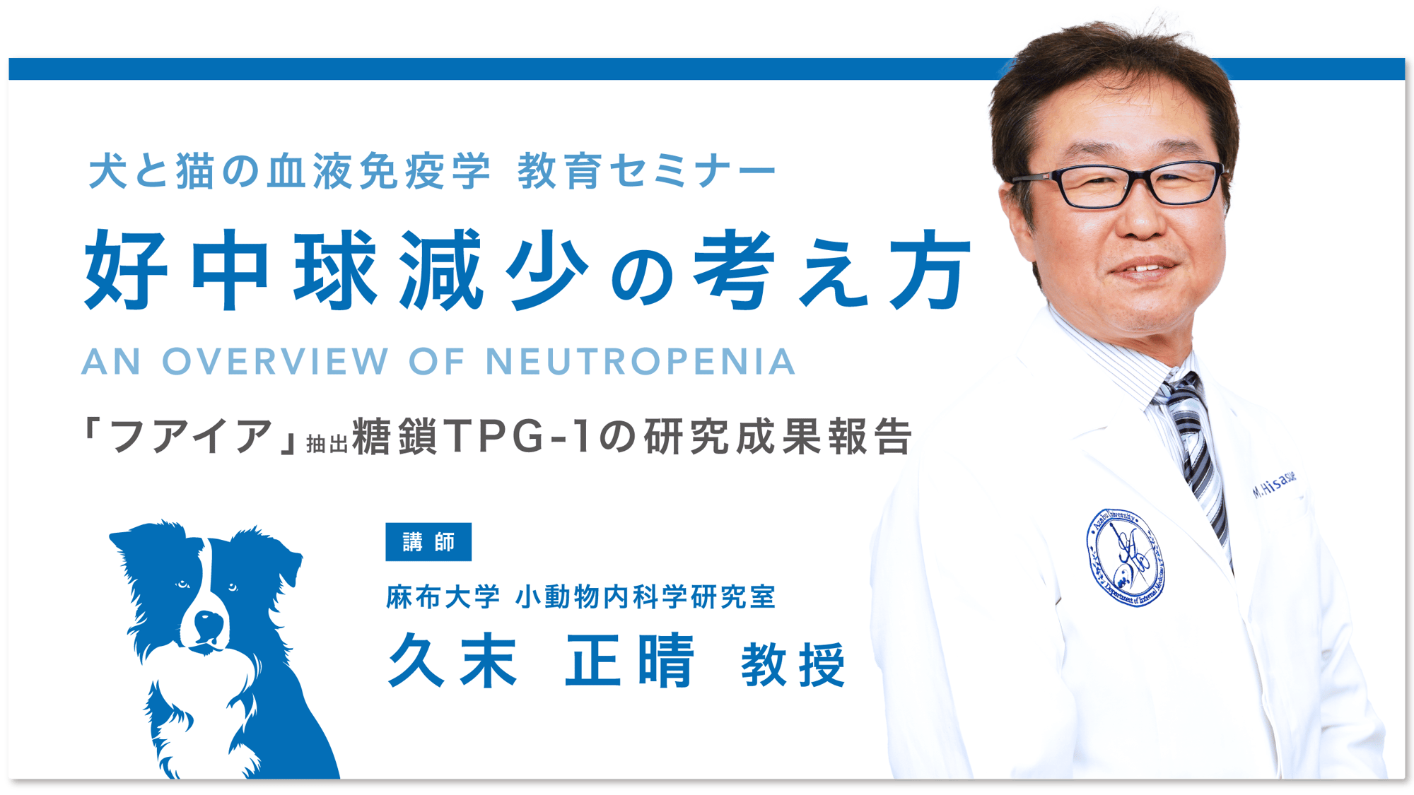thumbnail のコピー@2x