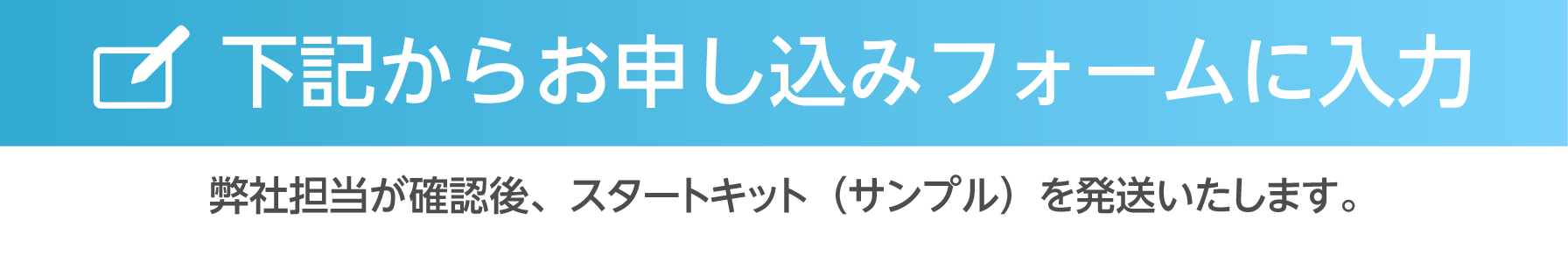 220321_WEB_banner_01_アートボード 1 220321_WEB_banner_01_アートボード 1
