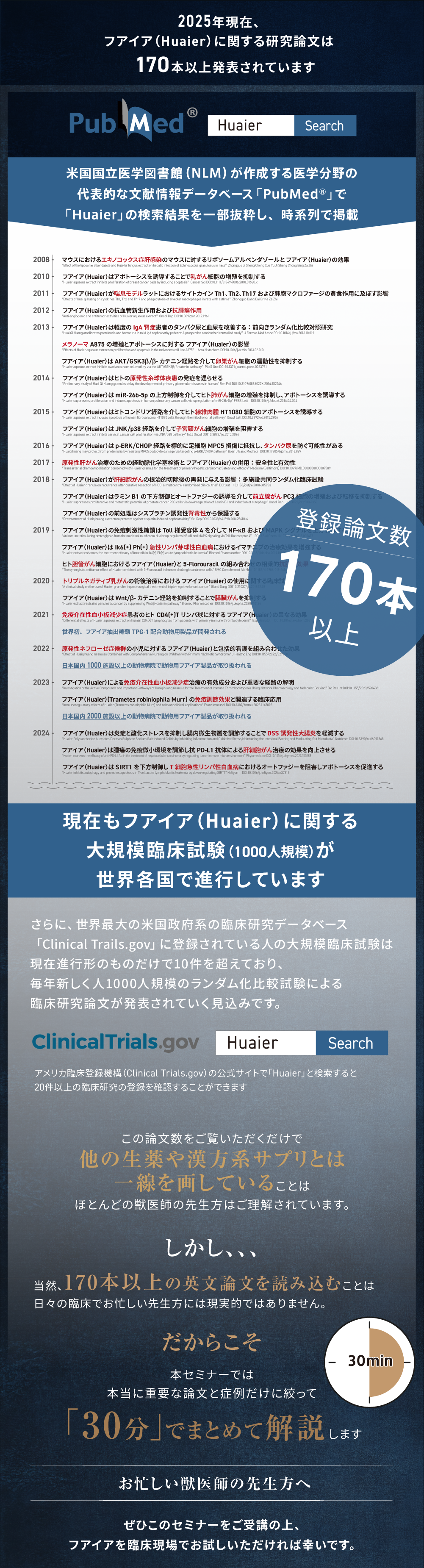 Esemi_05-2