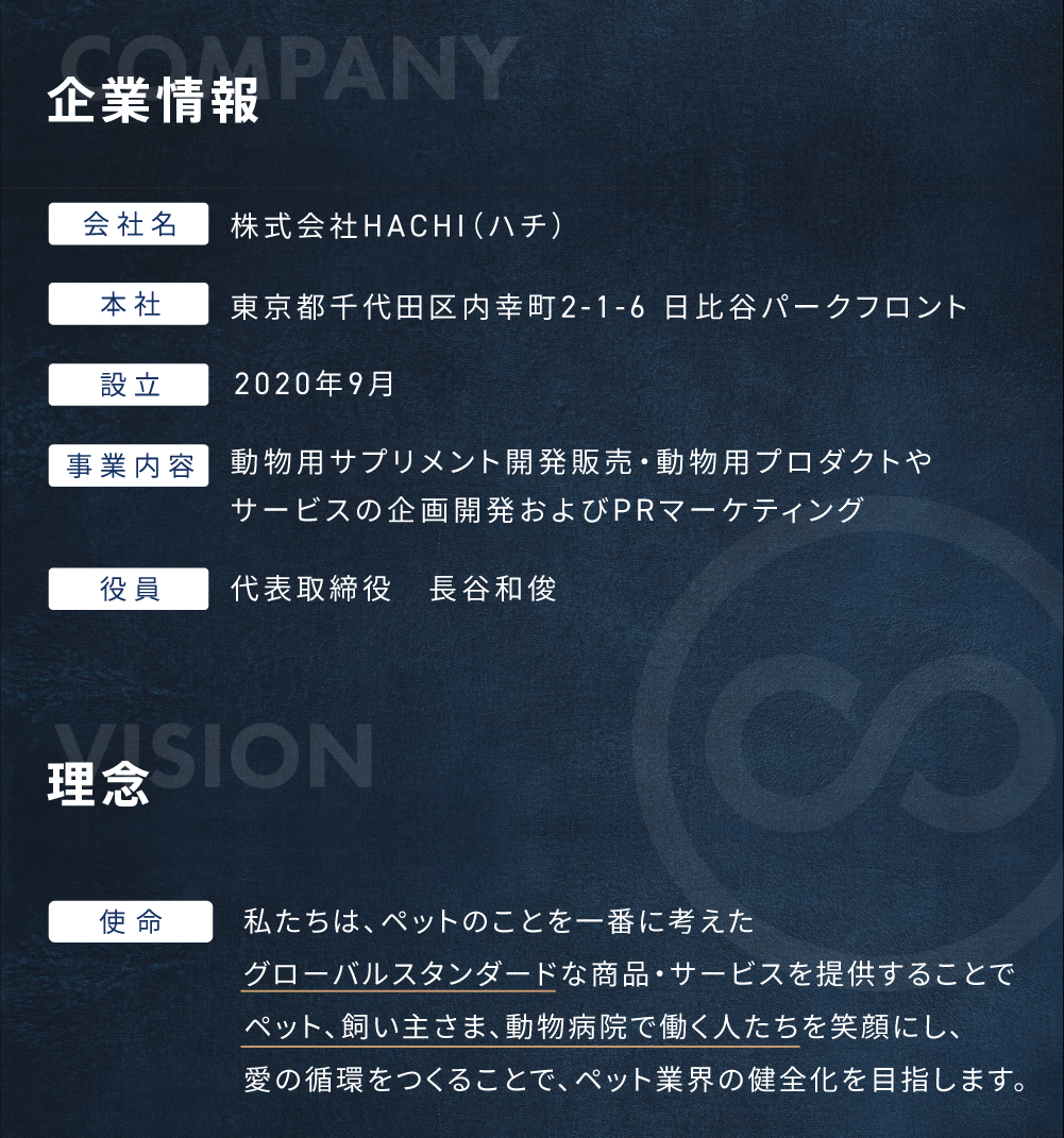 Esemi_08