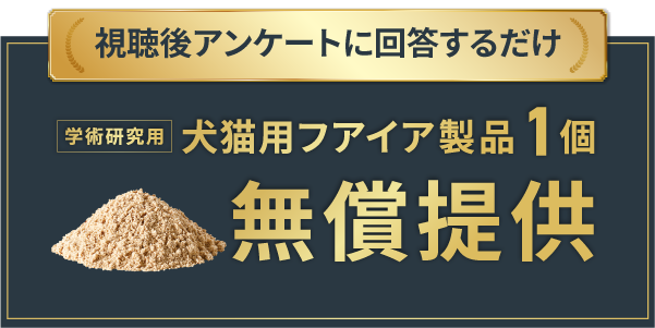 FMC_mail_01 FMC_mail_01