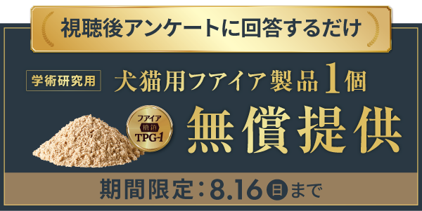 SAA_mail_03-1 SAA_mail_03-1